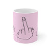FU Mug