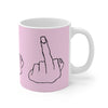 FU Mug